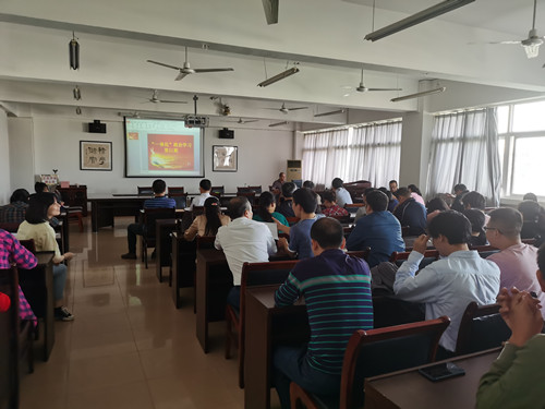 说明: E:\0-办公室工作\2-新闻报道\2020\九游体育官方网站开展“一体化”学习第二十一期\照片\4.jpg